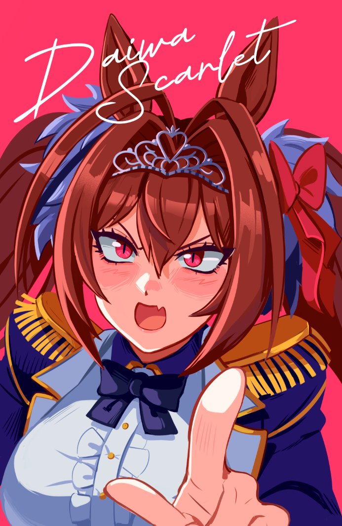 Daiwa Scarlet (Peak Blue) (Umamusume) Rule 34 Image