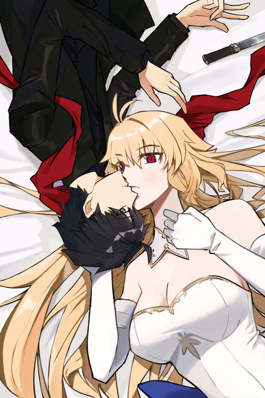Archetype Earth (Fate/Grand Order) Rule 34 Image