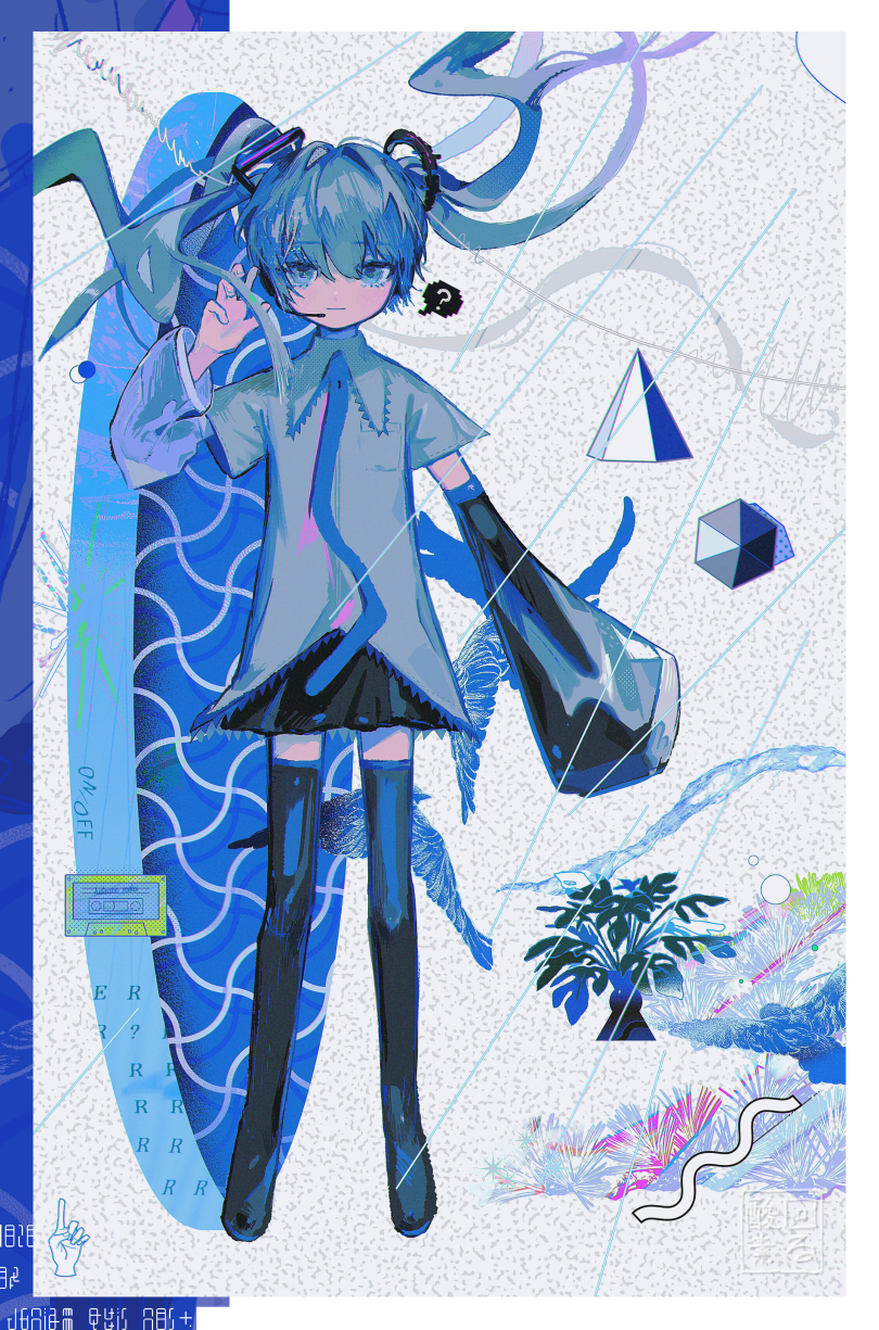 Hatsune Miku (Vocaloid) Rule 34 Image