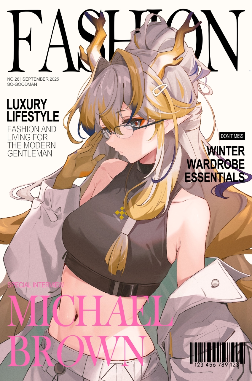 Shu (Arknights) Rule 34 Image