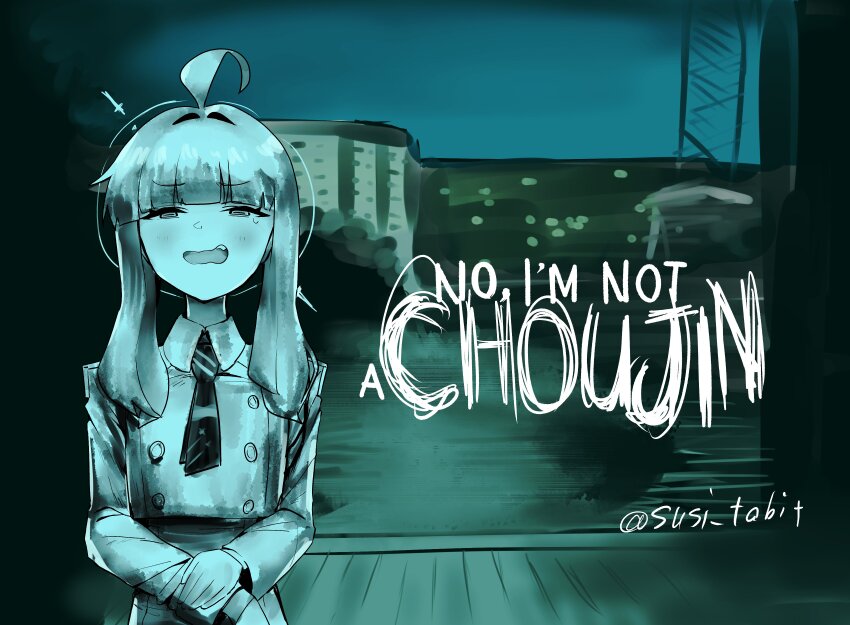 Kaya (Blue Archive) Rule 34 Image