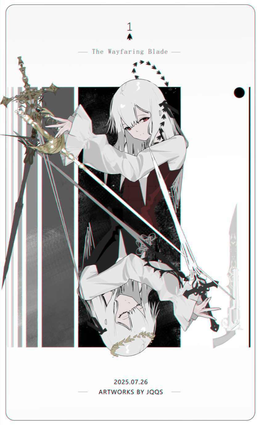 Skadi (Arknights) Rule 34 Image