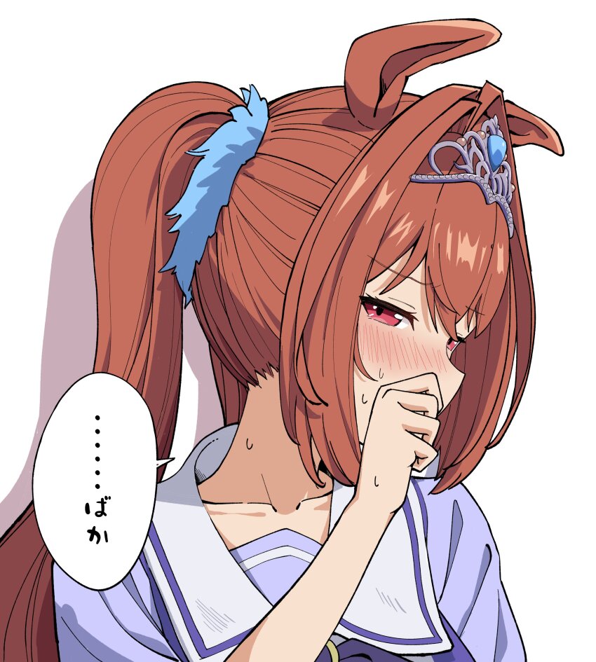 Daiwa Scarlet (Umamusume) Rule 34 Image