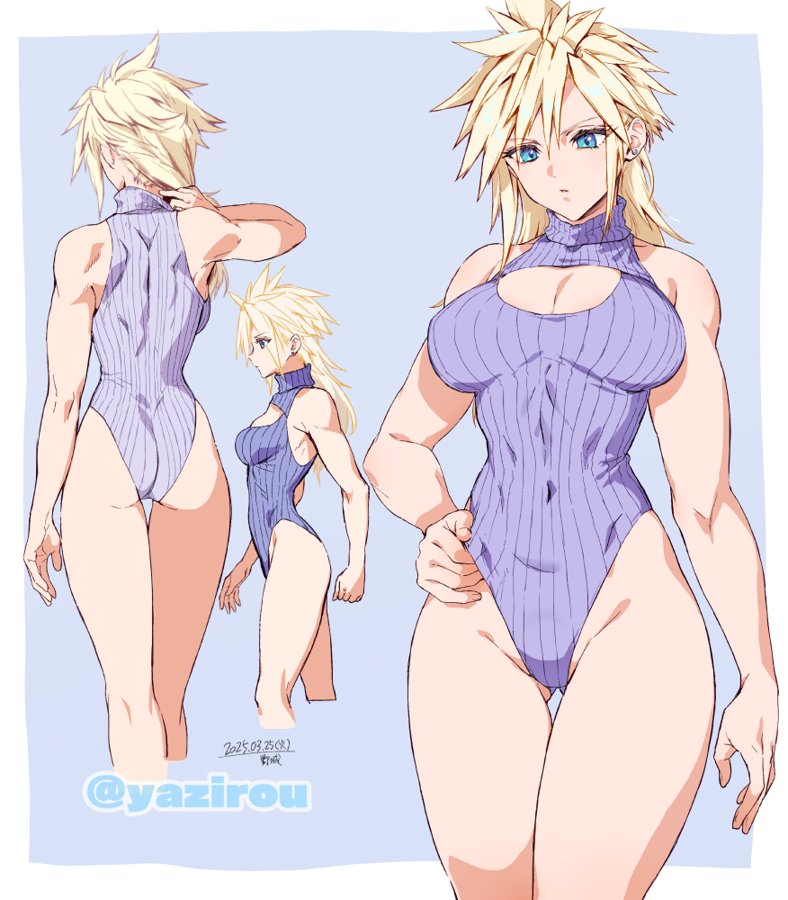 Cloud Strife (Final Fantasy) Rule 34 Image