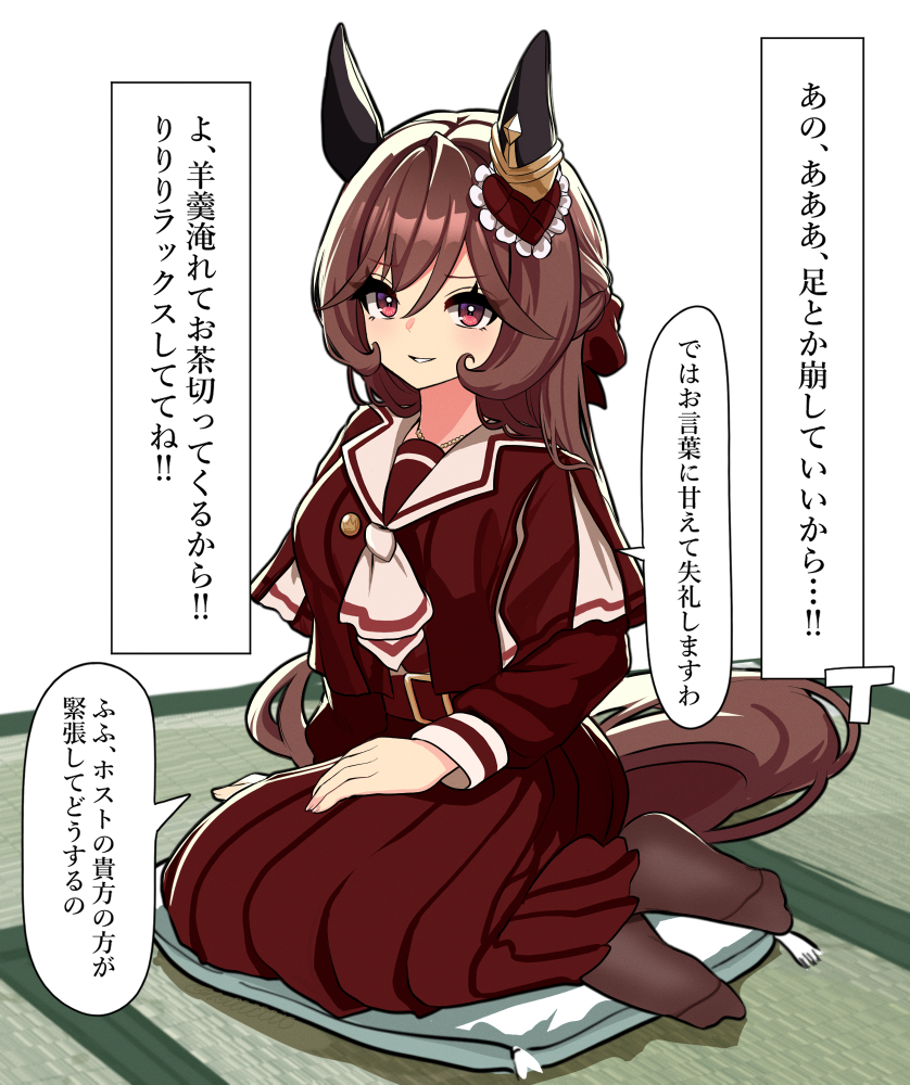 Gentildonna (Umamusume) Rule 34 Image