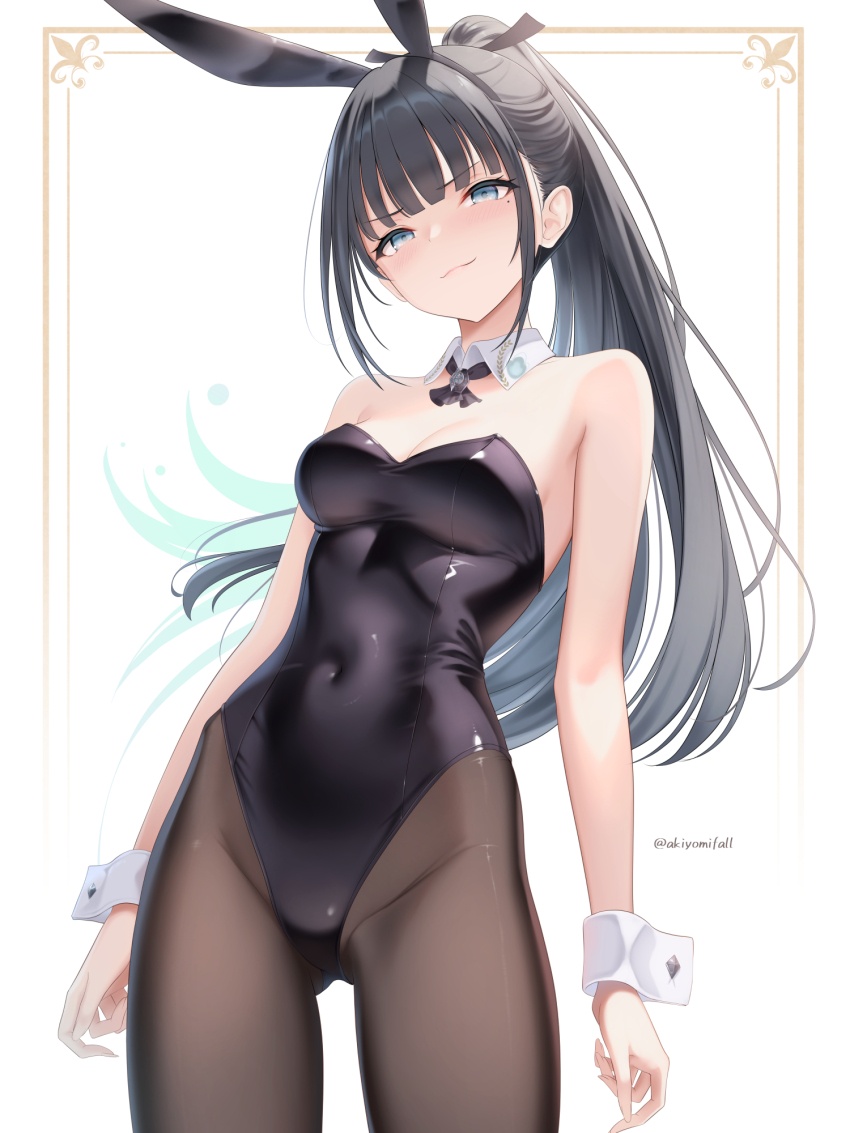 Amaya Tsubame (Gakuen Idolmaster) Rule 34 Image