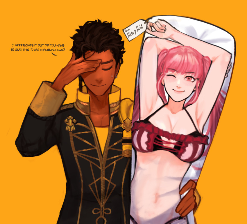 Claude Von Riegan (Fire Emblem) Rule 34 Image