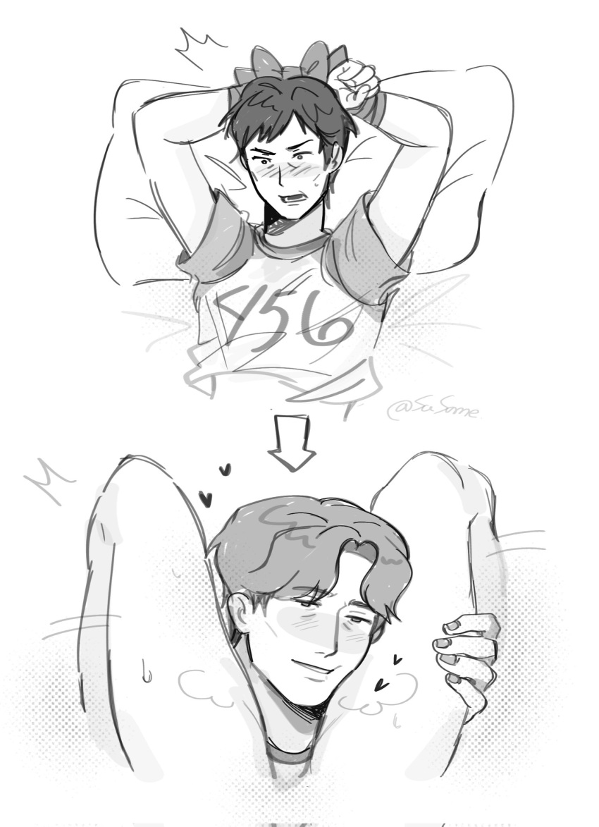 Hwang In-Ho (Squid Game) Rule 34 Image