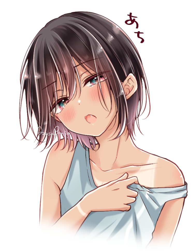 Crossdressing (Mtf) Rule 34 Image
