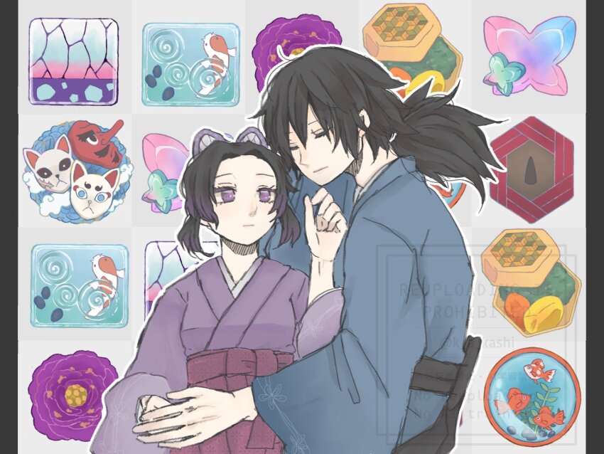 Kochou Shinobu (Kimetsu No Yaiba) Rule 34 Image