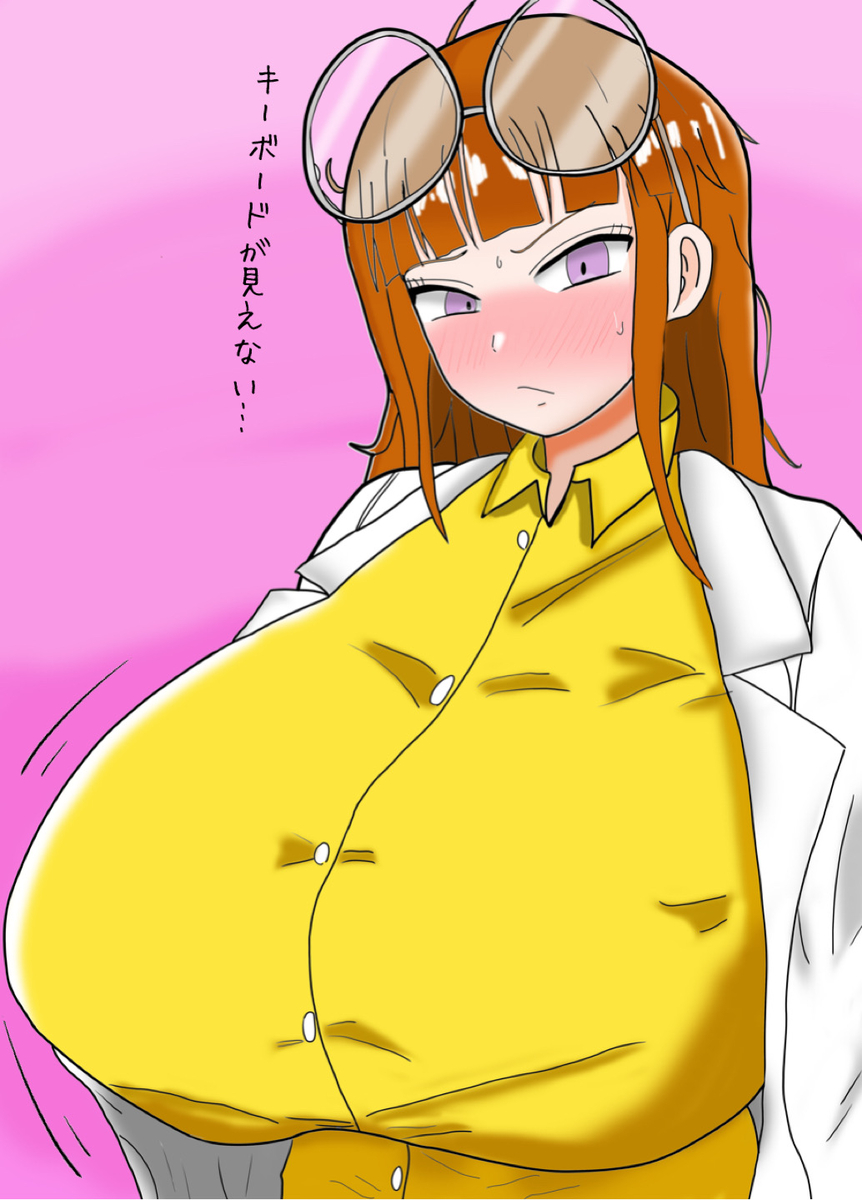 Alternate Breast Size (Larger) Rule 34 Image