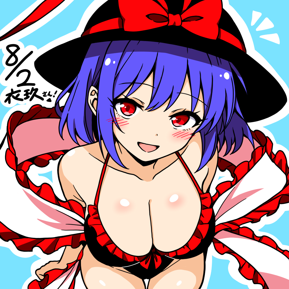 Nagae Iku (Touhou) Rule 34 Image