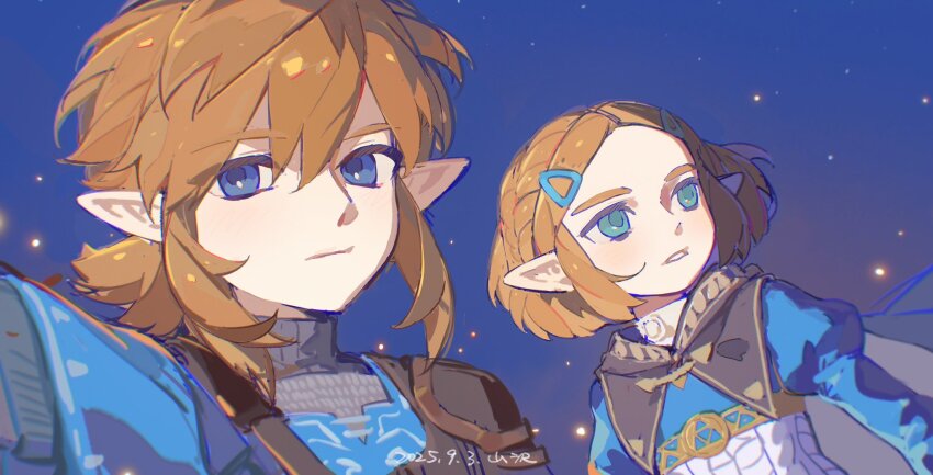Link (Nintendo) Rule 34 Image