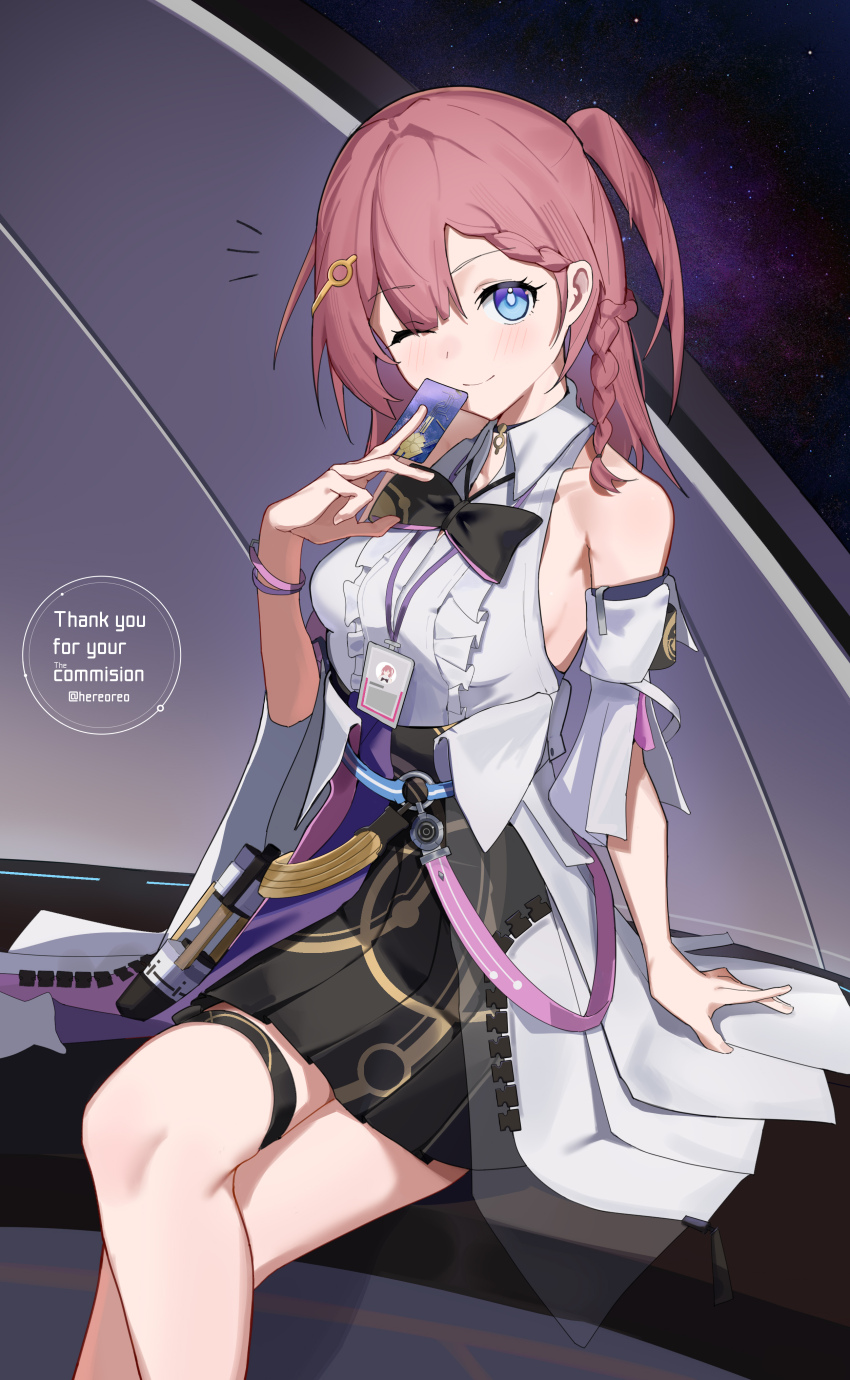 Asta (Honkai: Star Rail) Rule 34 Image