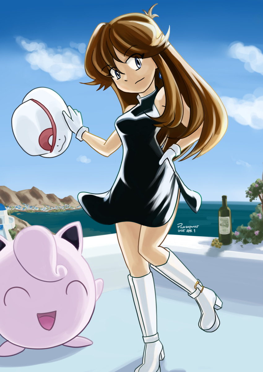 Ditto (Nintendo) Rule 34 Image