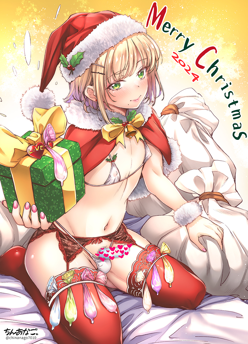 Chinanago7010 Rule 34 Image