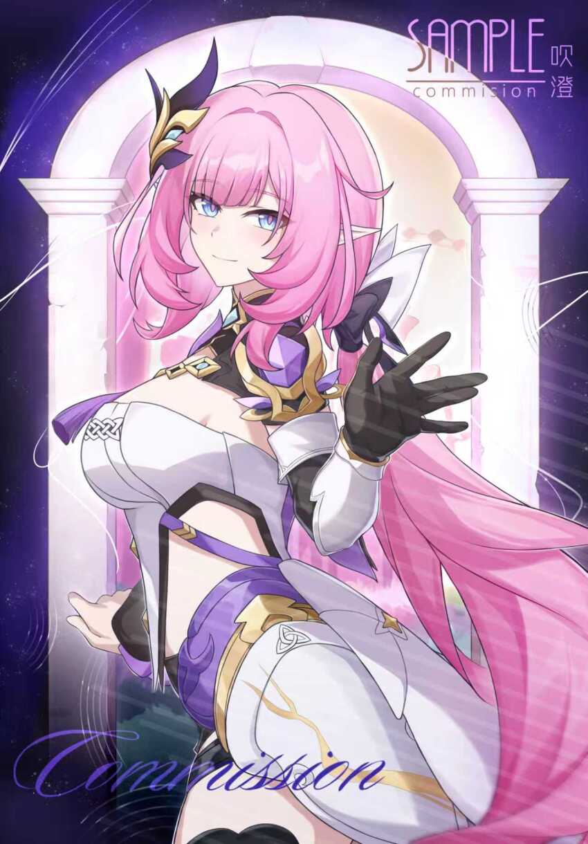 Elysia (Honkai Impact) Rule 34 Image