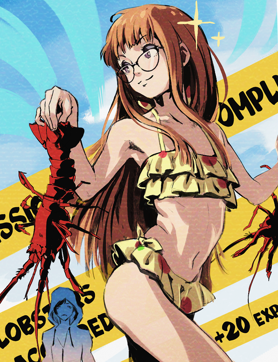 Sakura Futaba (Persona) Rule 34 Image