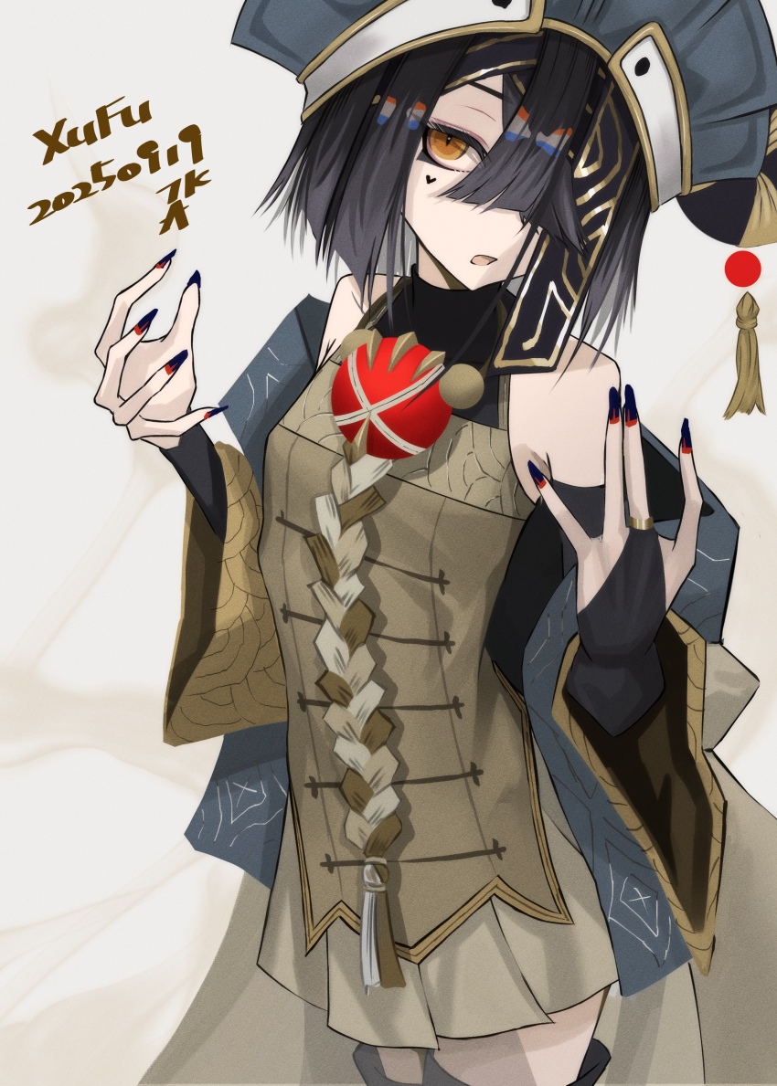 Xu Fu (Fate) Rule 34 Image