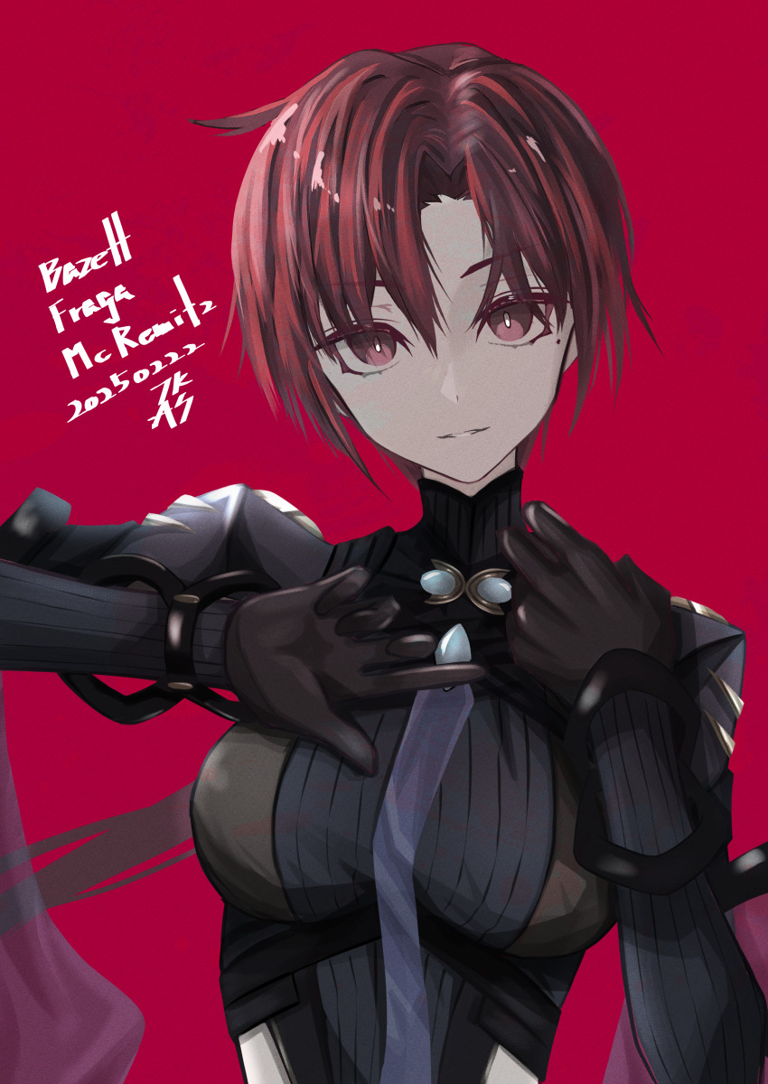 Bazett Fraga Mcremitz (Fate/Grand Order) Rule 34 Image