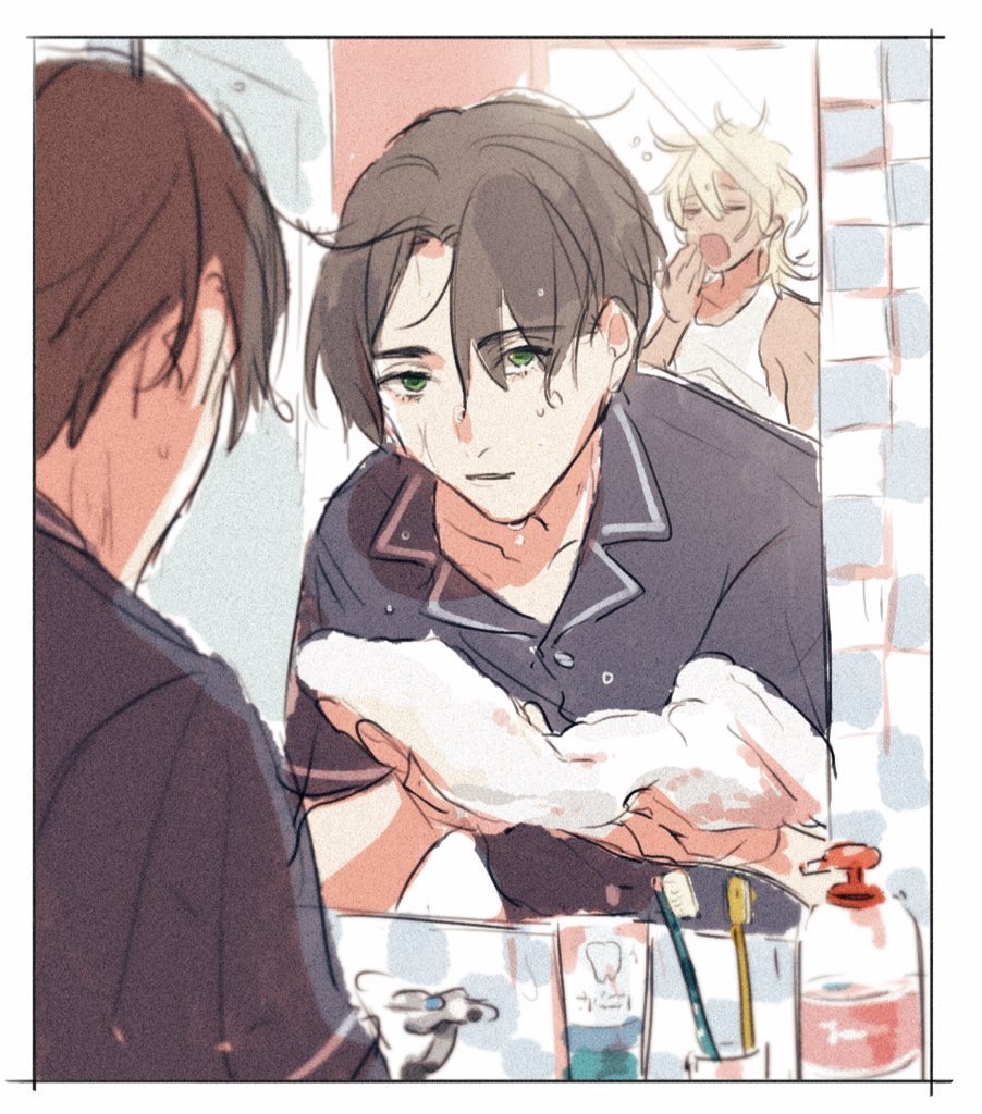 Sarazanmai Rule 34 Image