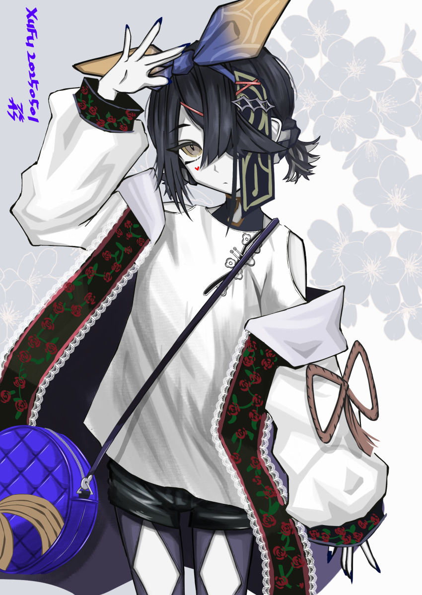 Xu Fu (Fate) Rule 34 Image