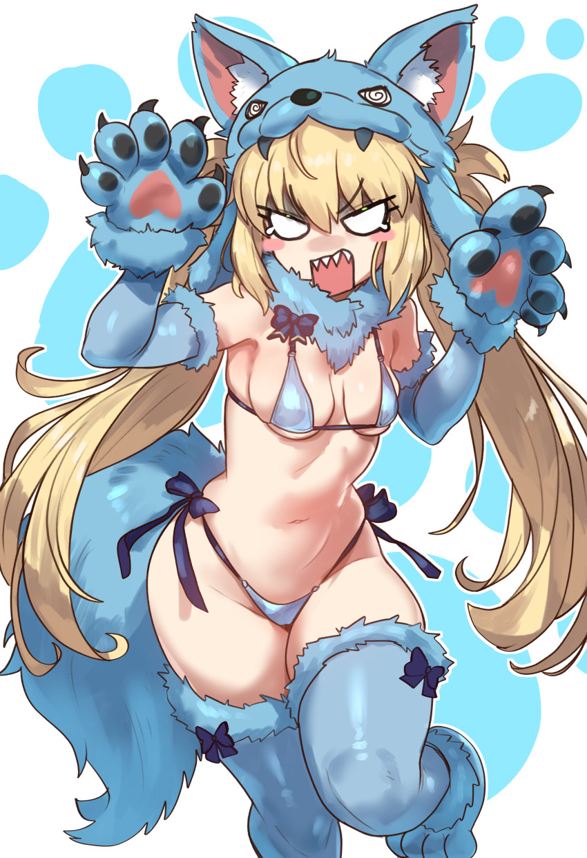 Artoria Caster (Fate) Rule 34 Image