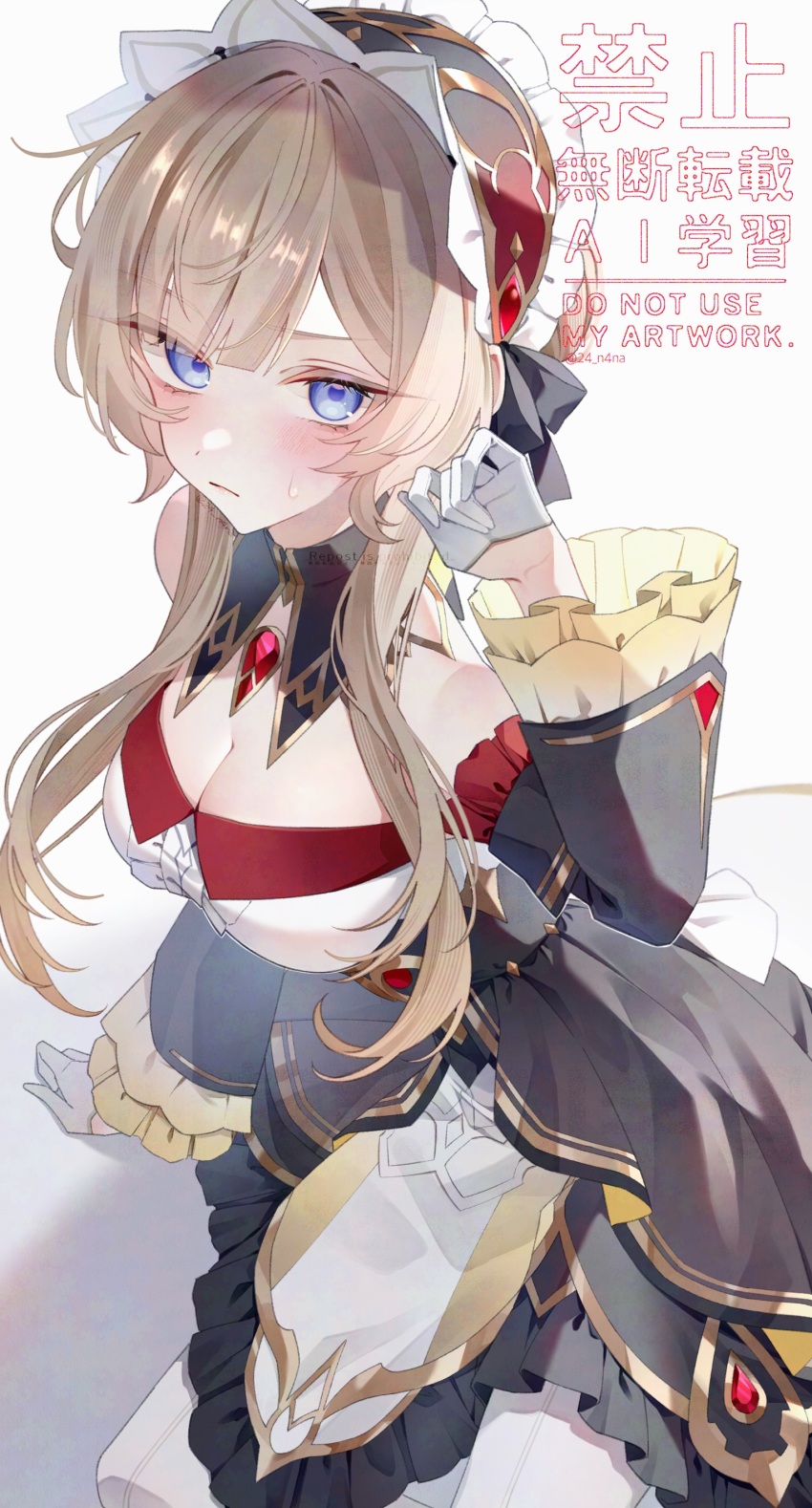 Sandrone (Genshin Impact) Rule 34 Image