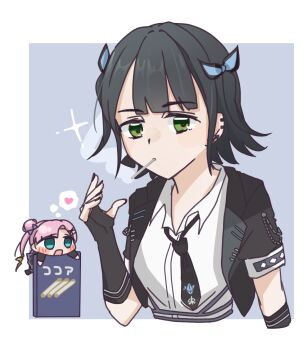 I Do Me! (Love Live!) Rule 34 Image