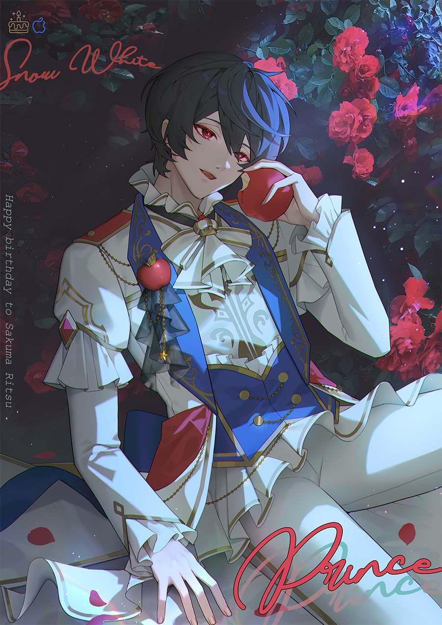 Sakuma Ritsu (Ensemble Stars!) Rule 34 Image