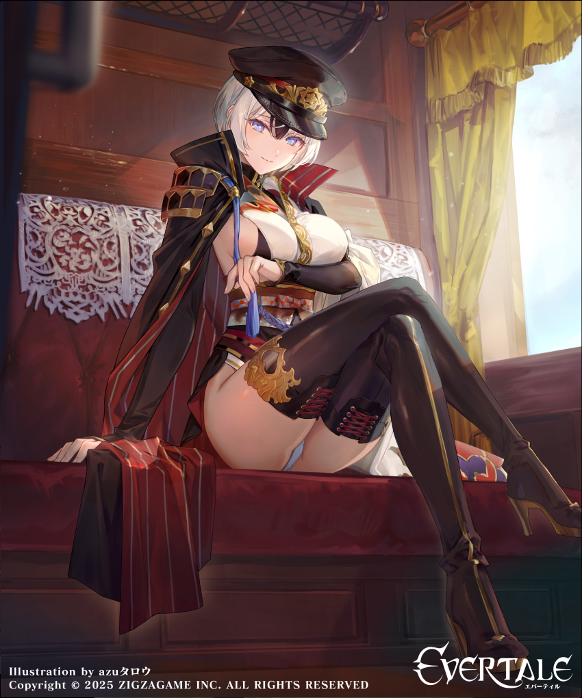 Evertale Rule 34 Image