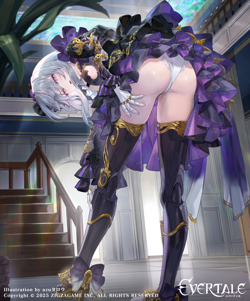 Evertale Rule 34 Image