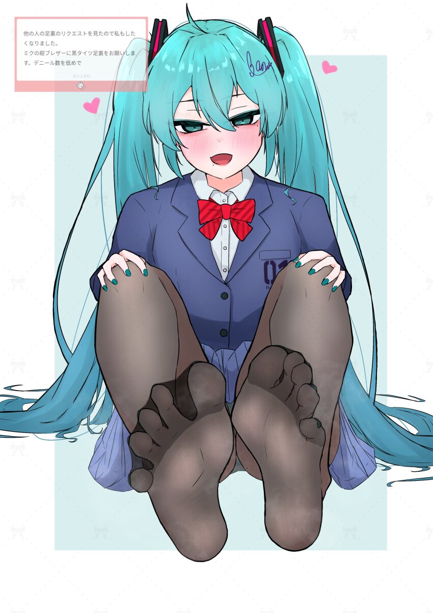 Hatsune Miku (Vocaloid) Rule 34 Image