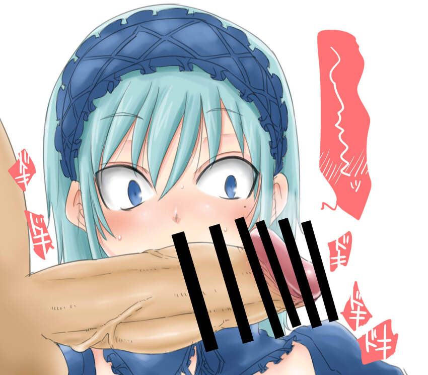 2channel Rule 34 Image