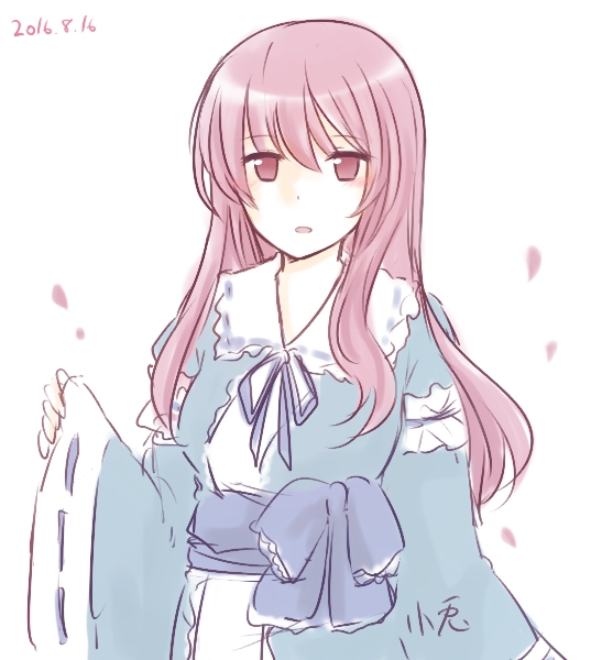 Saigyouji Yuyuko (Touhou) Rule 34 Image