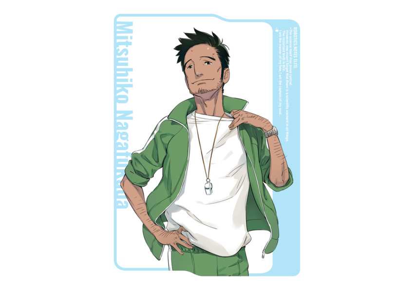 Robotics;Notes Rule 34 Image