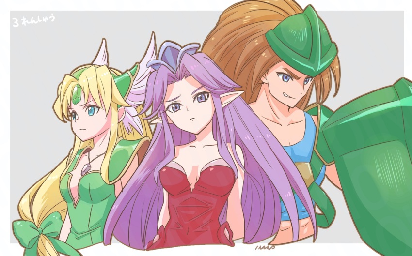 Angela (Seiken Densetsu 3) Rule 34 Image