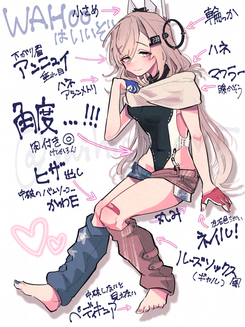 Kantai Collection Rule 34 Image