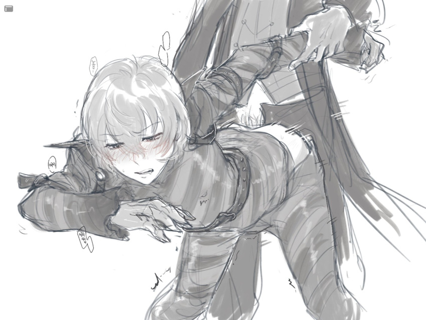 Akira Kurusu (Persona) Rule 34 Image