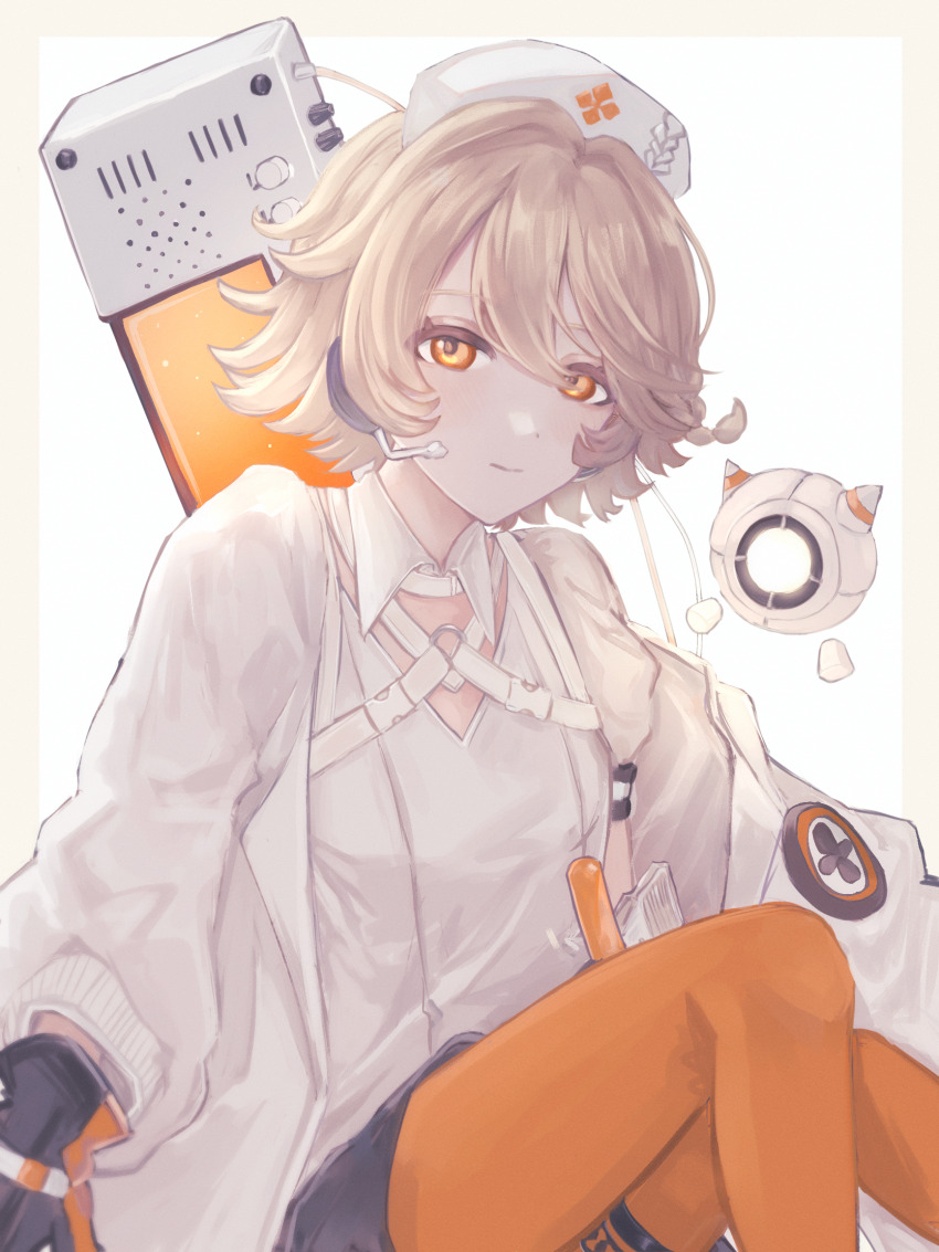 Nurse Robot Type T (Utau) Rule 34 Image