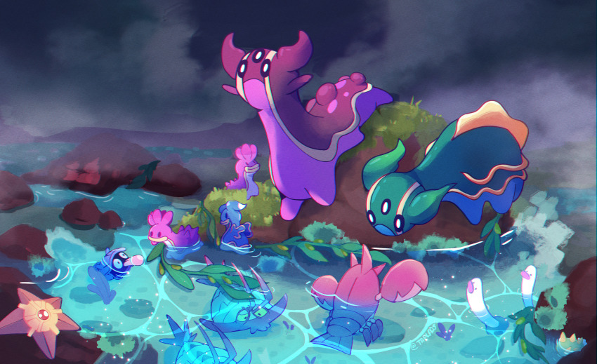Gastrodon (Nintendo) Rule 34 Image