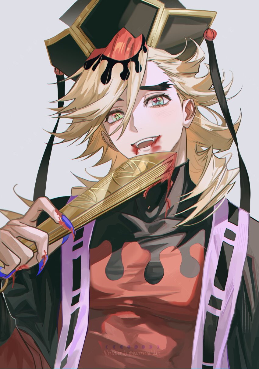 Kimetsu No Yaiba Rule 34 Image