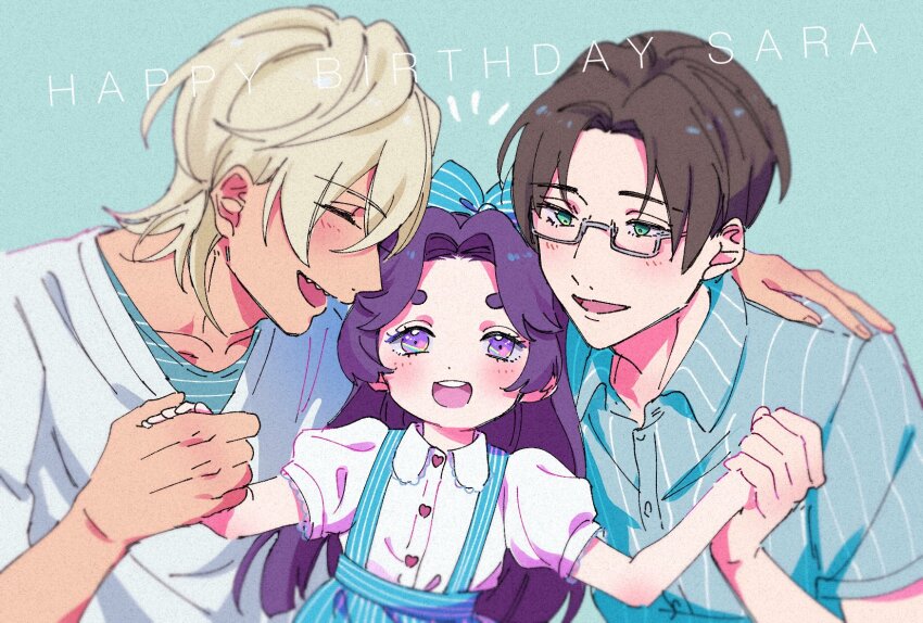 Sarazanmai Rule 34 Image