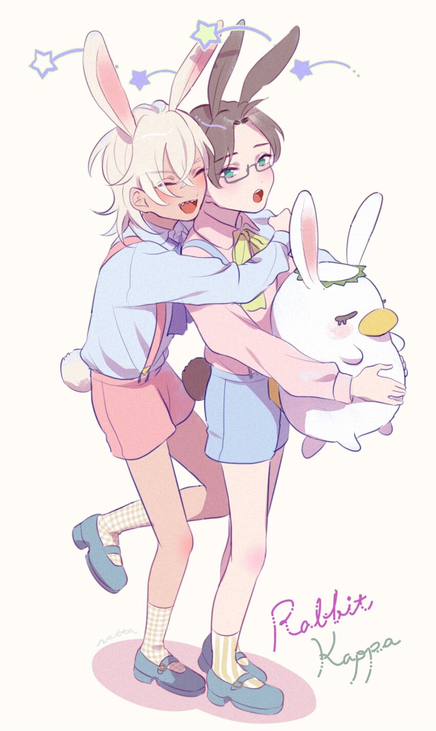 Sarazanmai Rule 34 Image