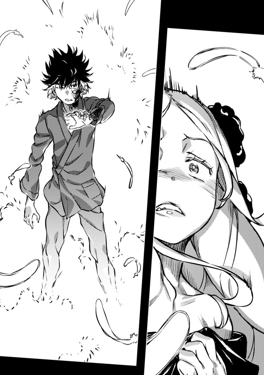 Kamijou Touma Rule 34 Image