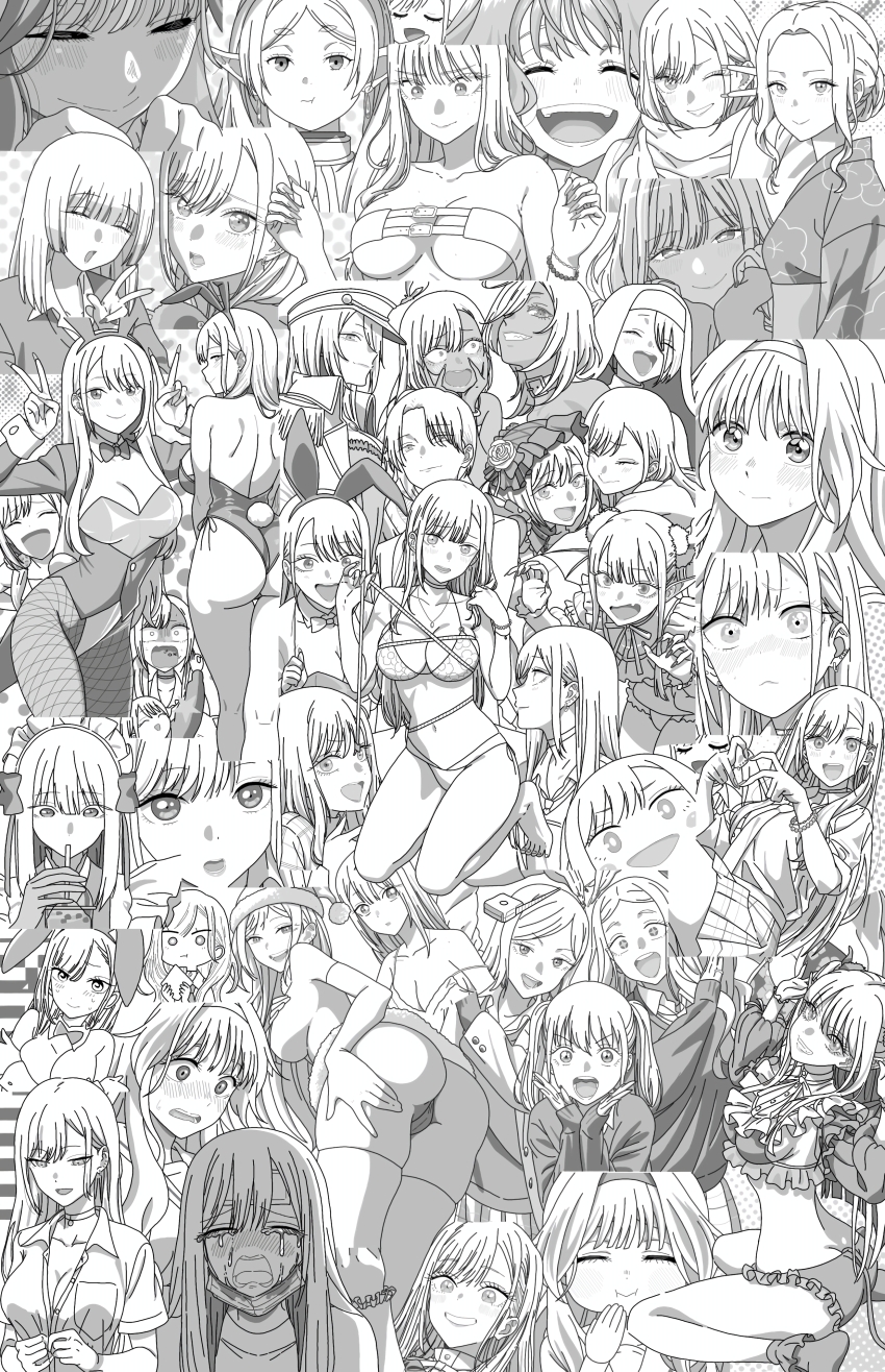 Kitagawa Marin (Check Copyright) Rule 34 Image