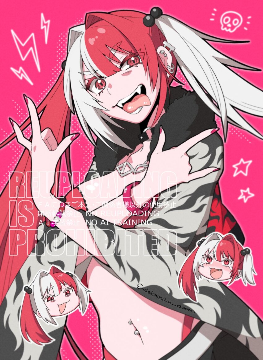 Fate/Grand Order Rule 34 Image