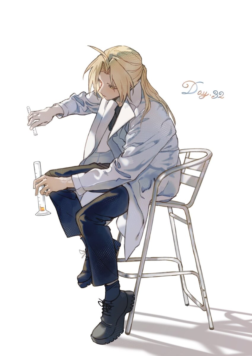 Edward Elric (Fullmetal Alchemist) Rule 34 Image