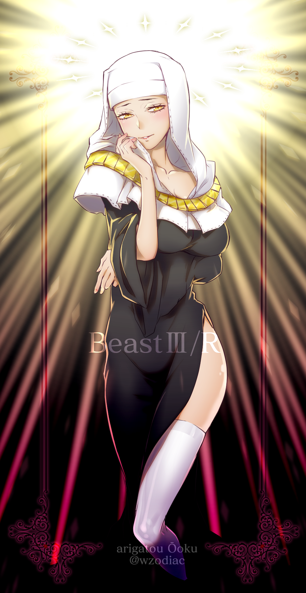 Sessyoin Kiara (Fate/Grand Order) Rule 34 Image