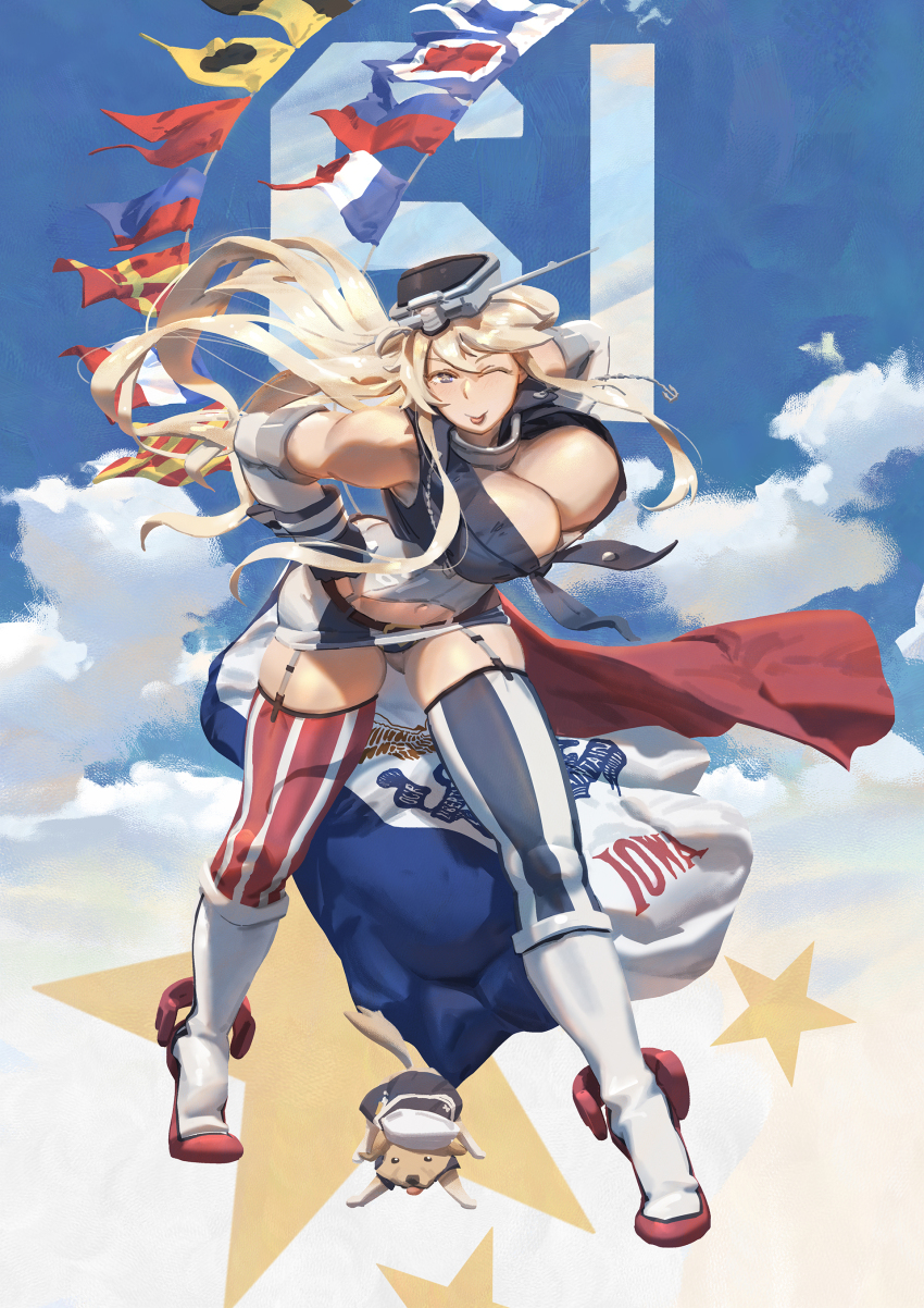 Iowa (Kancolle) Rule 34 Image